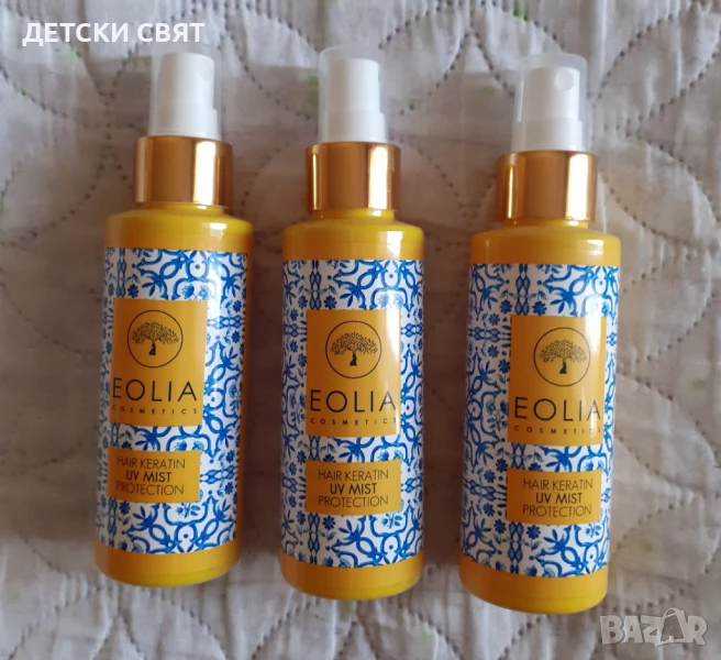 Спрей за коса с UV защита и кератин HAIR KERATIN UV MIST PROTECTION, снимка 1