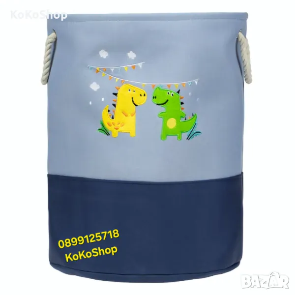 Кош за играчки-Ø40x50 см./кош за играчки/органайзер за играчки, снимка 1