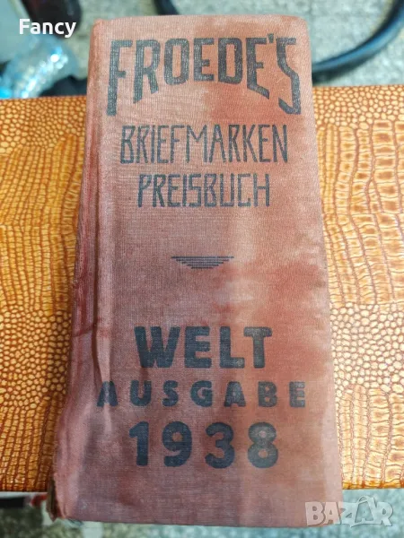 Стар каталог за пощенски марки 1938 г, снимка 1