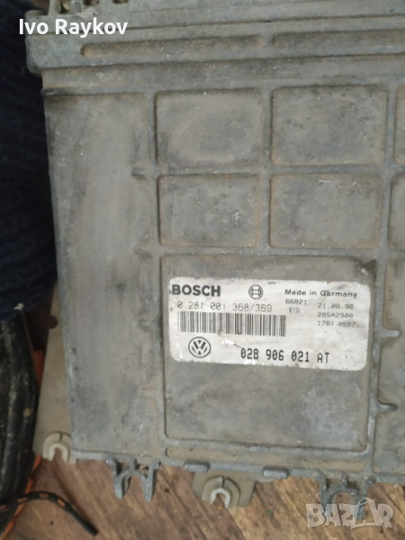 Управляващ компютър VW 1.9TDI BOSCH.ECU   028906021AT, снимка 1