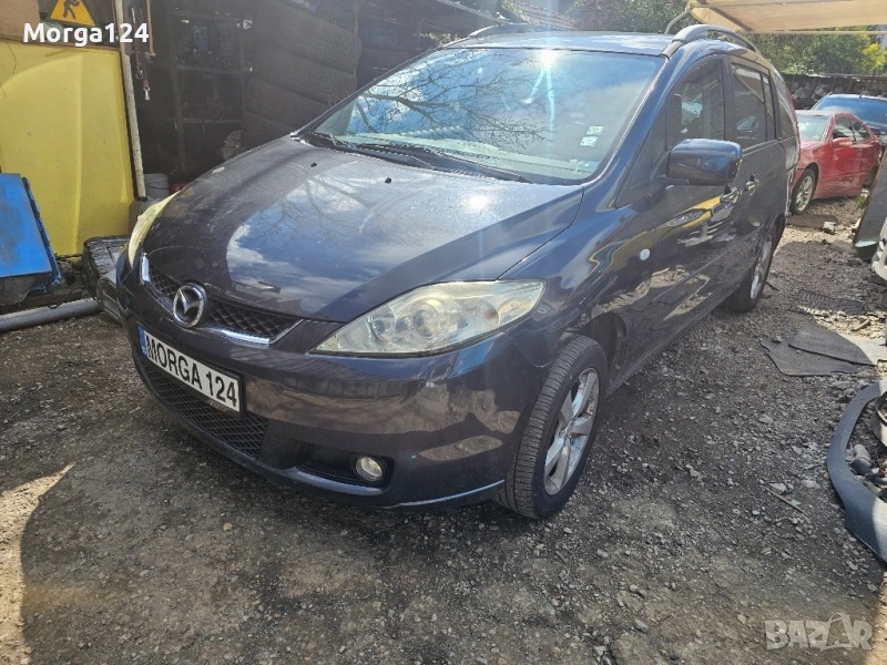 mazda 5 на части, снимка 1