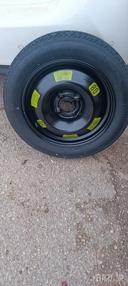 резервна гума за Пежо 2008, 16 цола , снимка 1