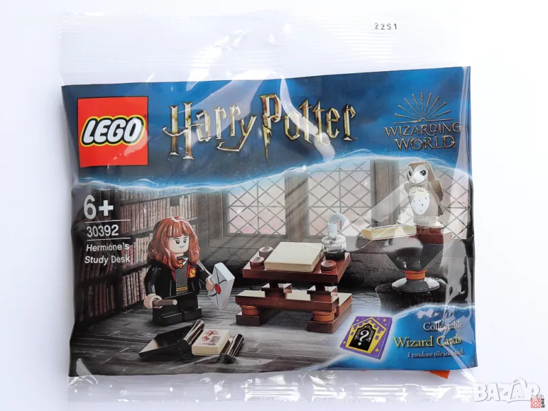 Конструктори Лего - LEGO Harry Potter 30392 , 30420 , 30435 , 30651, снимка 1