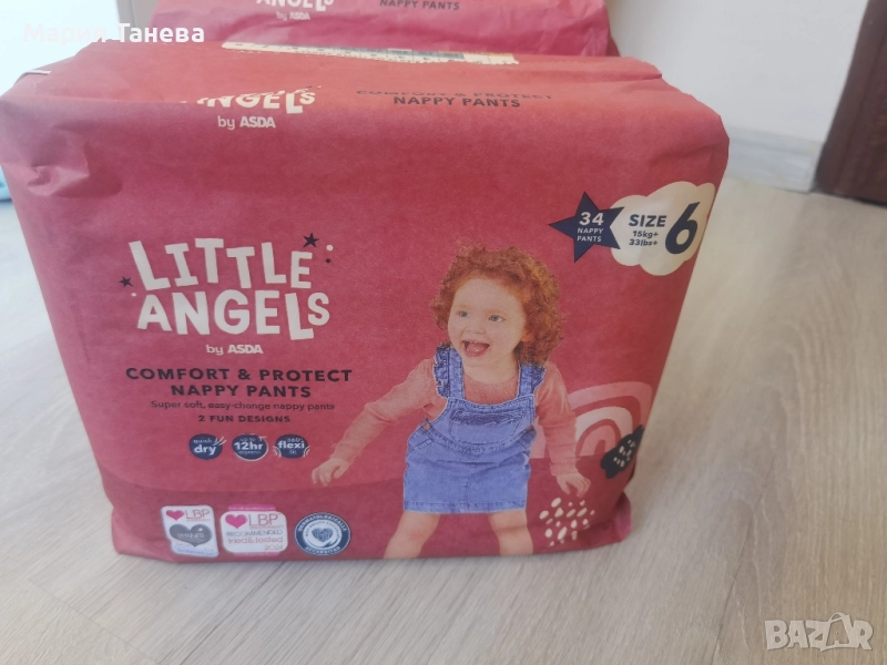 гащички Litlle Angel, снимка 1