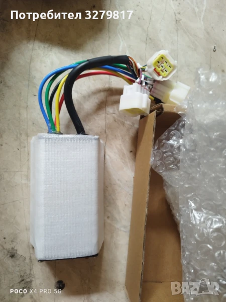 Kelly Controller KLS7212S, снимка 1