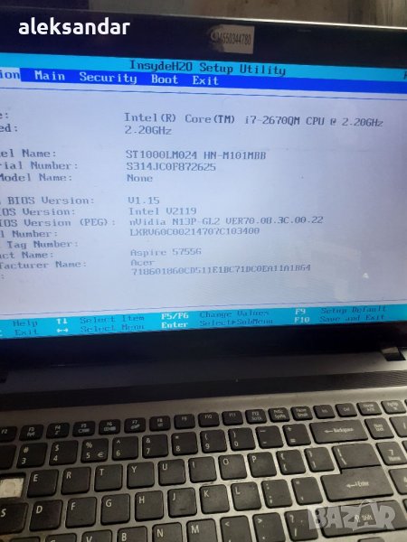 review of the Acer Aspire 5755G-2678G1TMtks (Intel Core i7 2670QM, NVIDIA, снимка 1