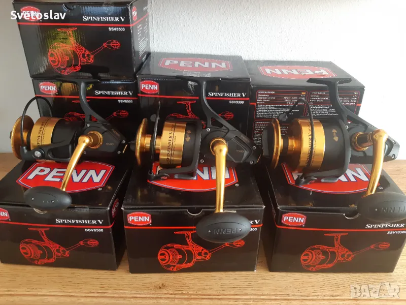 Сомски Макари Penn, Black cat , снимка 1