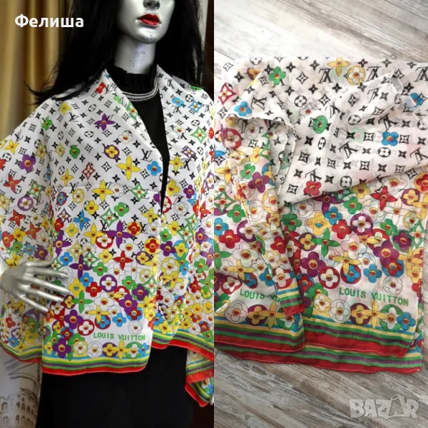 Разкошен Монограмен Шал с Брандово Лого Inspired код: LV6, снимка 1