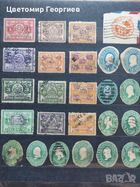 Америка 25 бр. марки, снимка 1