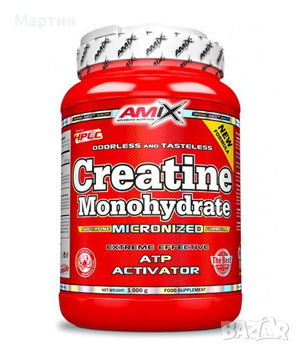 AMIX Creatine Monohydrate Powder - 500гр., снимка 1