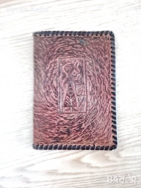 Старо калъфче СБХ, снимка 1