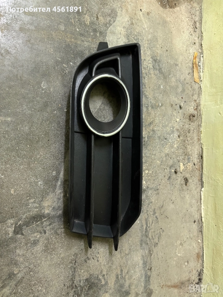 Решетка за халоген Audi A1 8X, снимка 1