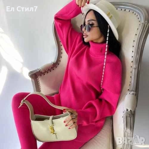 📌#Дамски #комплект стандарт С М Л МАШИННО ПЛЕТИВО Плътна материя, снимка 1