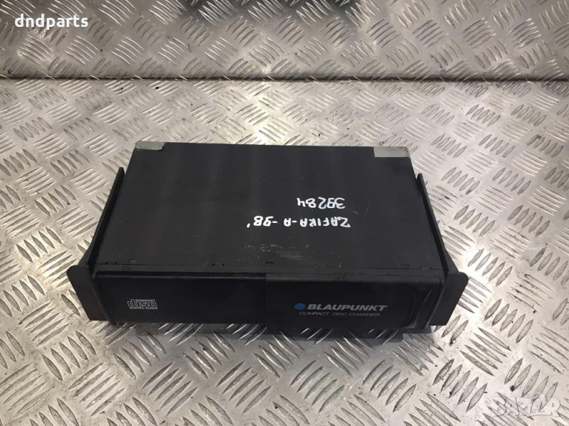 СД чейнджър Opel Zafira A 1998г., снимка 1