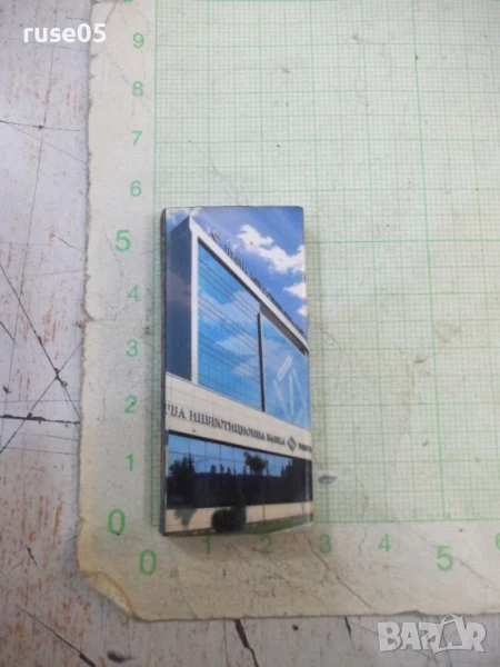 Кибрит "Първа инвестиционна банка", снимка 1