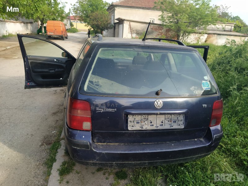 Пасат на части, снимка 1