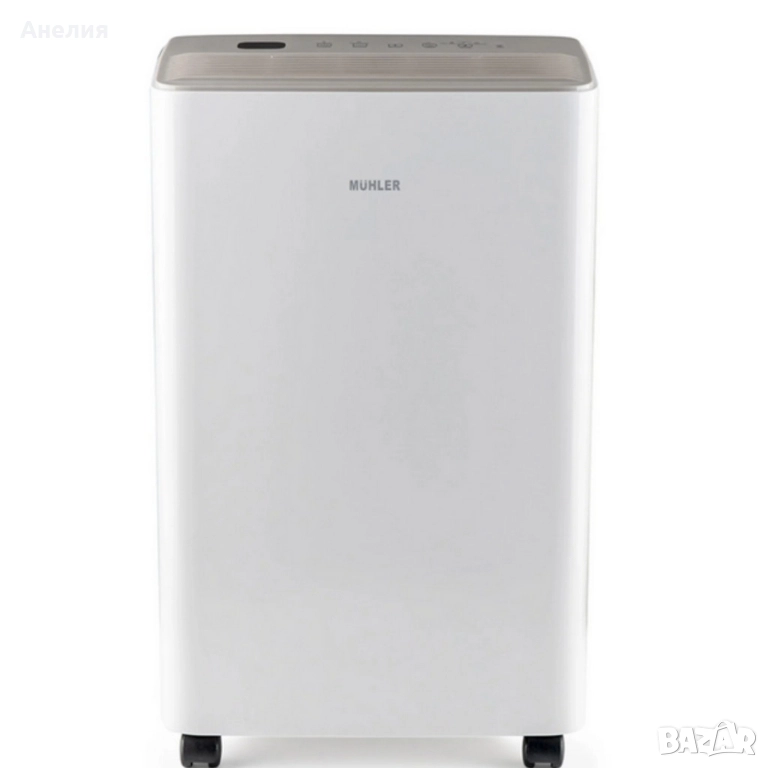 Влагоуловител Muhler MHD-10T25-10л-24ч, снимка 1