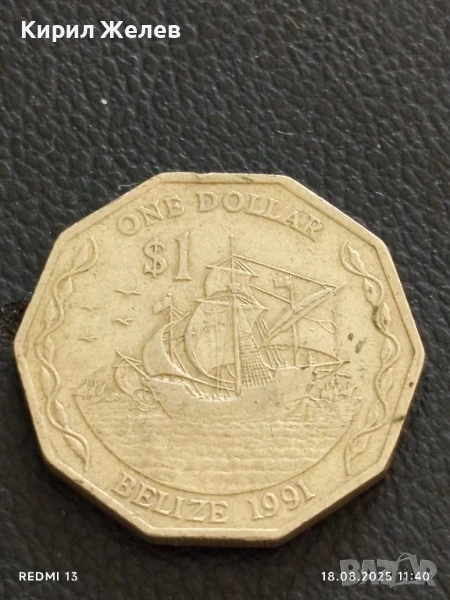 Рядка монета 1 долар 1991г. Белиз кралица Елизабет втора 24286, снимка 1