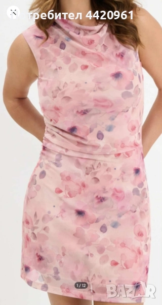 Дамска рокля,нова с етикет, снимка 1