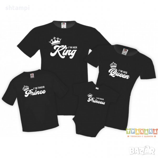 Семеен комплект тениски I am his her their King Queen prince princess Mommy Daddy Brother Sister Bab, снимка 1