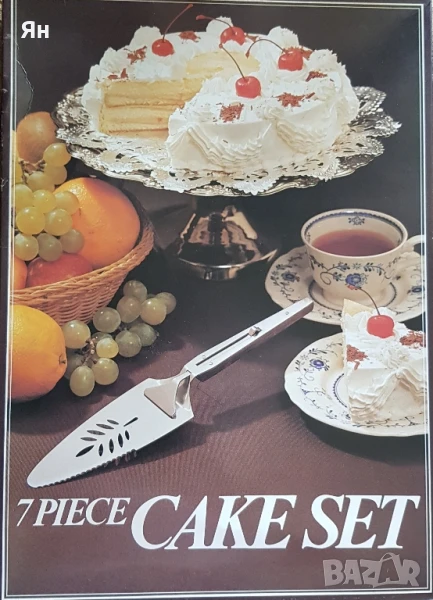 Комплект за сервиране на сладкиши - 2бр., снимка 1