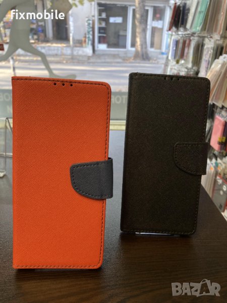 Samsung Galaxy A71 калъф тип тефтер, снимка 1