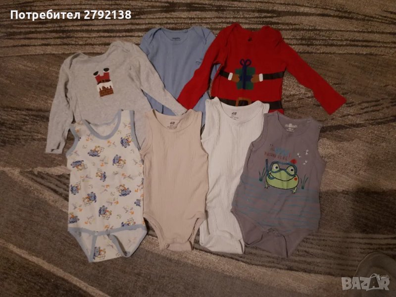 Детски дрешки ръст 86, снимка 1