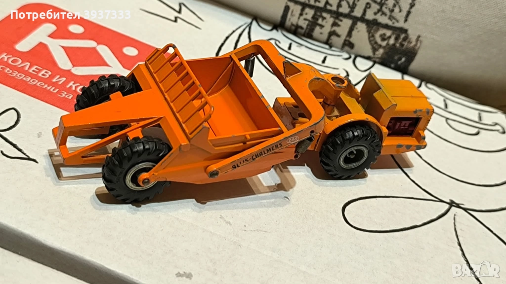 Matchbox Kingsize K-6 Allis Chalmers Earth Mover , снимка 1