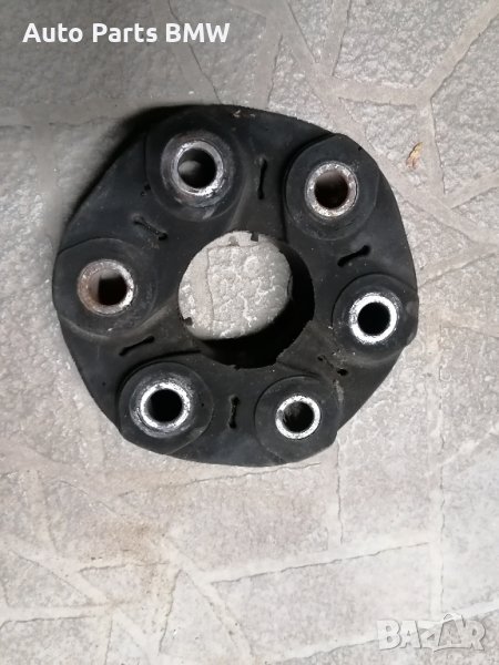 Гумено каре кардан BMW E36 E46 E60 E61 E90 E91 E92 E93 БМВ , снимка 1