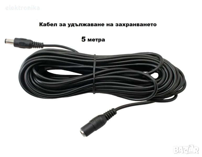5метра Кабел Удължител на захранването за камери за Видеонаблюдение, снимка 1