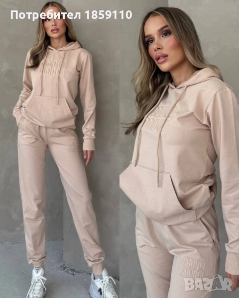 дамски комплект , снимка 1