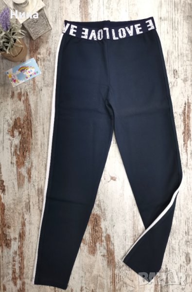 Клин Breeze широк ластик, снимка 1