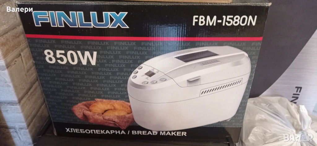 Продавам хлебопекарна, снимка 1