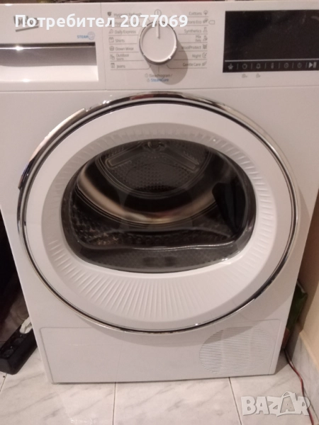 Сушилня с термо помпа 7 килограма 800 W Beko, снимка 1