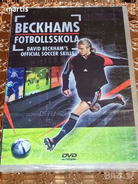 Beckham, снимка 1