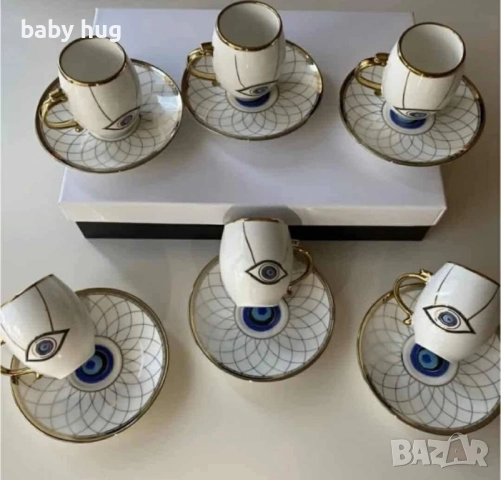Луксозен комплект за кафе