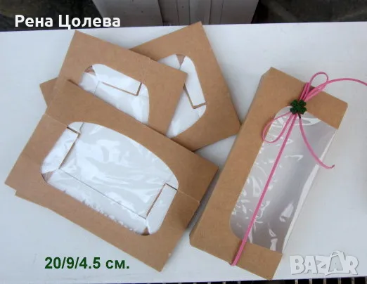 Крафт кутия с прозрачен капак за подаръци, снимка 4 - Други - 48464361