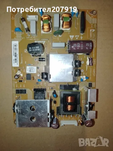 Power Board DSP-140SP, снимка 2 - Части и Платки - 56452791