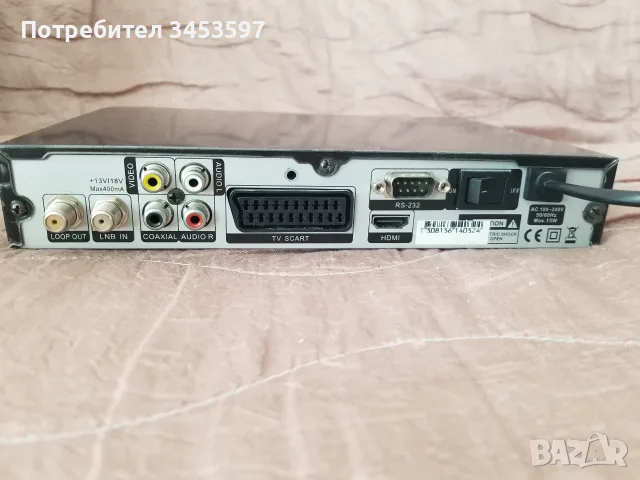 Сателитен приемник Amstrad 19050 HD с дистанционно , снимка 4 - Приемници и антени - 55776120