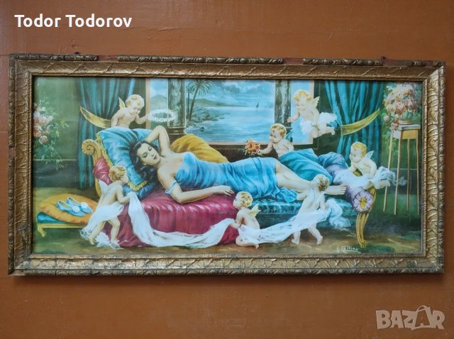 Репродукции от соц периода в добро състояние , снимка 9 - Антикварни и старинни предмети - 49605267