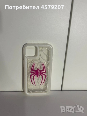 Калъф за IPhone 14