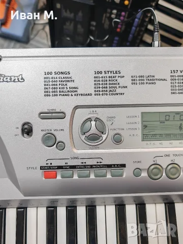 Синтезатор / йоника C. giant M10 , снимка 10 - Синтезатори - 55805418