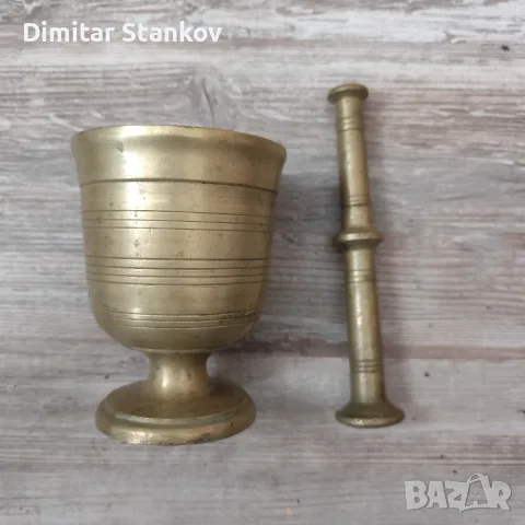 Бронзово хаванче 