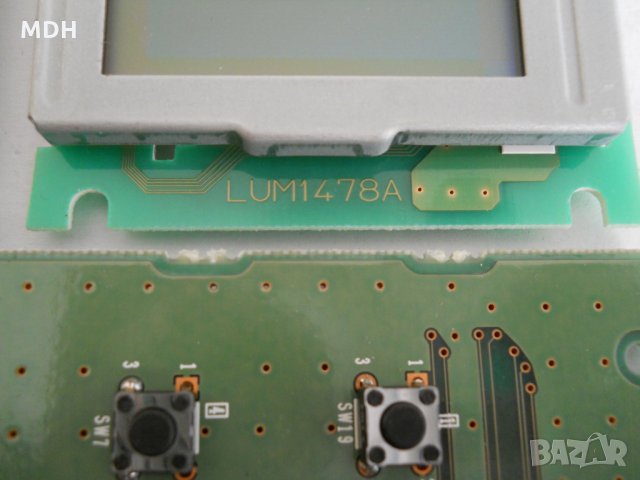 дисплеи LUM1478A, снимка 2 - Друга електроника - 31831664