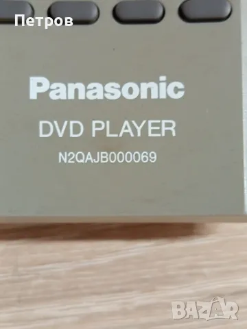 Дистанционно "Panasonic" за ДВД/DVD плейър, снимка 2 - Дистанционни - 47999335