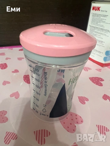 Неразливаща се чаша със сламка NUK