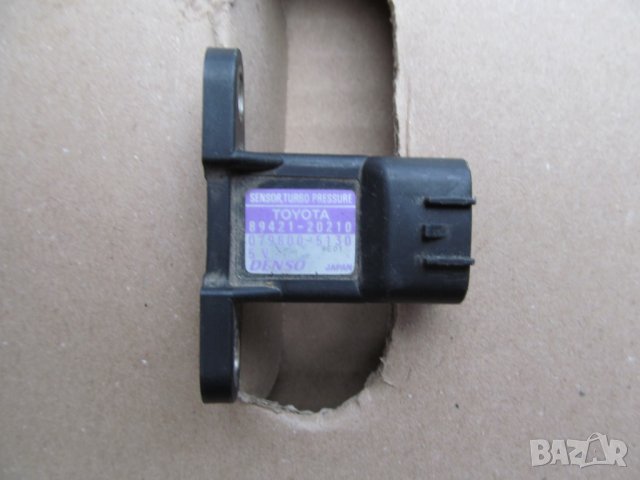 DENSO Помпа за високо налягане, снимка 8 - Части - 34214882