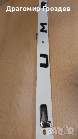 Оригинален надпис за FORD PUMA 2 494 626 черно мат, снимка 3 - Части - 53292053