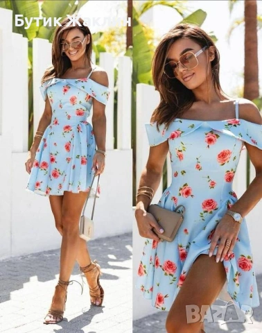 Лятна рокля