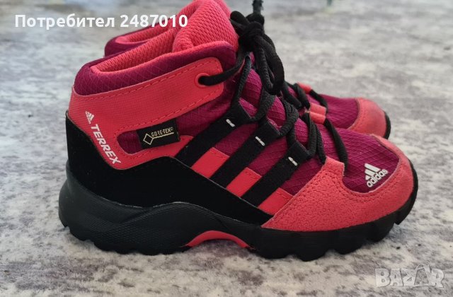 Детски боти Adidas Terrex, снимка 1 - Детски боти и ботуши - 39105631